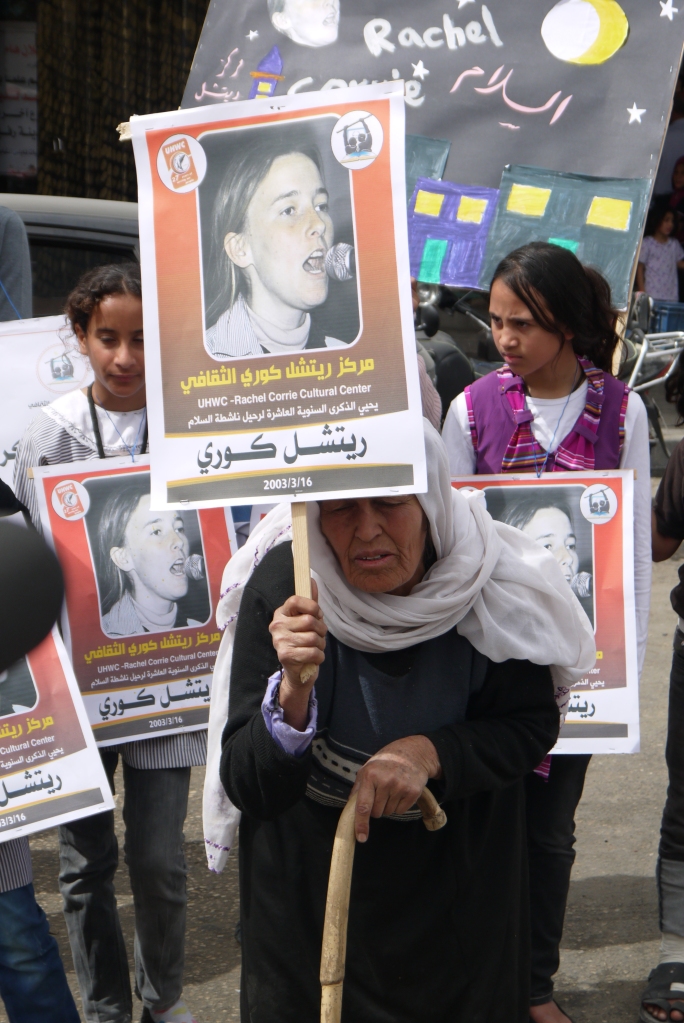 Rally in Rafah to commemorate the10th anniversary of Rachel Corries murder by the IOF.