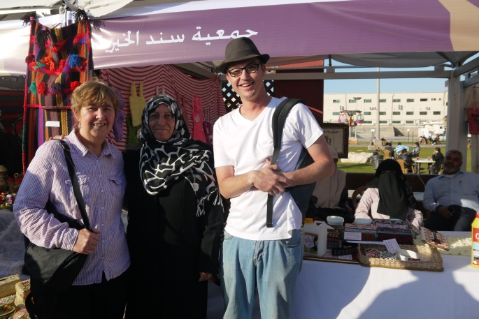 Norma from PSC and Laila from Snad Charitable Society at the Gaza Women's Trade Fair 
